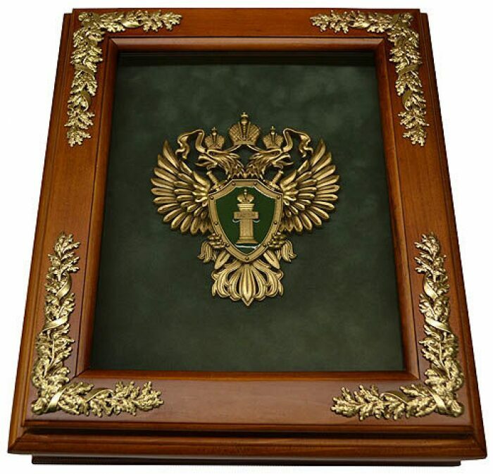 Housekeeper "Emblem of the Prosecutor's Office of the Russian Federation"