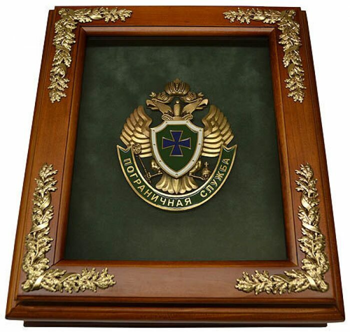 Housekeeper "Emblem of the Russian Border Guard Service"
