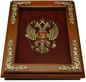Housekeeper "With the coat of arms of Russia"