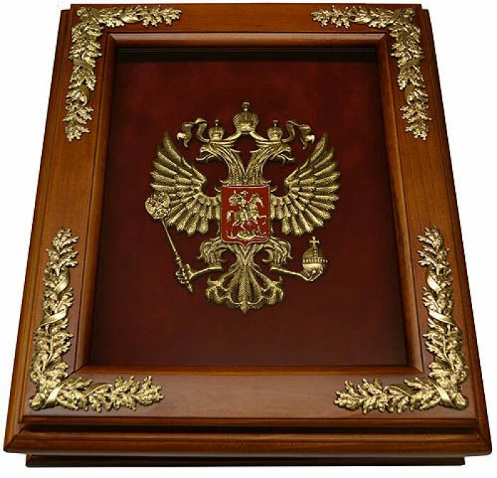 Housekeeper "With the coat of arms of Russia"