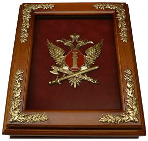 Housekeeper "Emblem of the Federal Penitentiary Service of the Russian Federation"