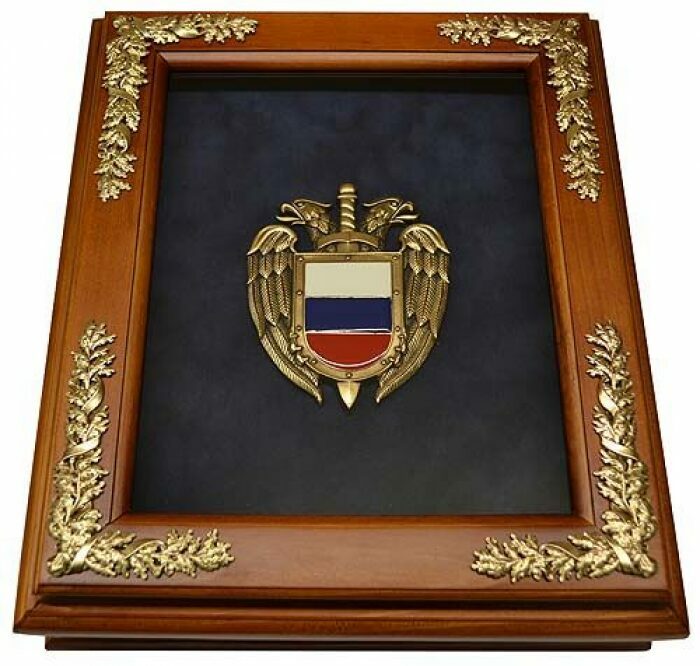 Housekeeper "Emblem of the Federal Security Service of the Russian Federation"