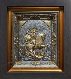 Икона "Святой Георгий Победоносец" с золочением