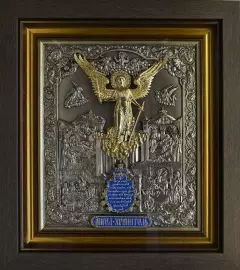 Guardian Angel icon with gilding and enamels