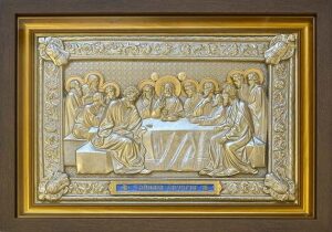 Metal painting "The Last Supper" with gilding