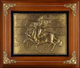 Ключница "Стрелец"