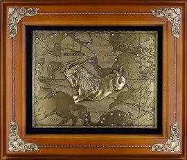 Ключница "Козерог"