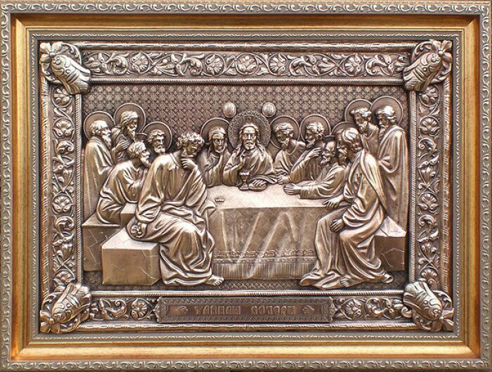 Metal painting "The Last Supper"