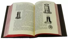 Подарочные книги в кожаном переплете "Настольная книга для русских сельских хозяев" в 2 томах