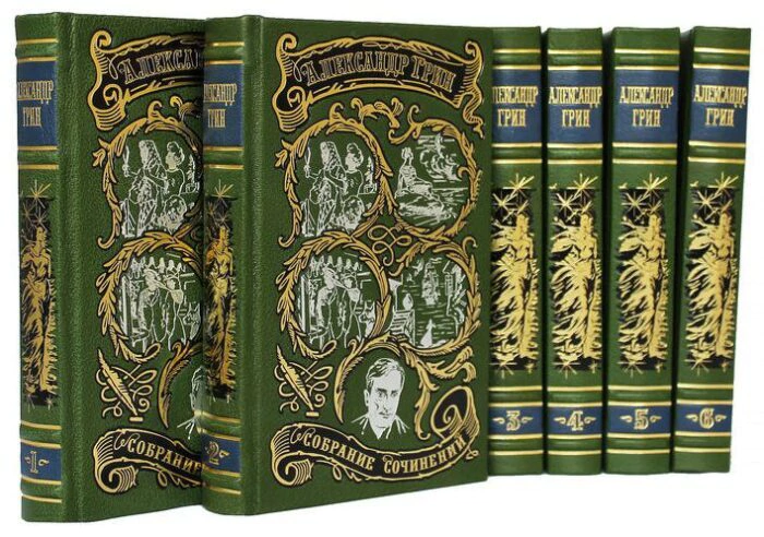 Gift books in leather binding "Green A.S. Collected works" in 6 volumes