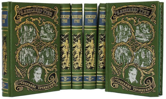Gift books in leather binding "Green A.S. Collected works" in 6 volumes