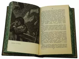 Подарочные книги в кожаном переплете "Грин А.С. Собрание сочинений" в 6 томах