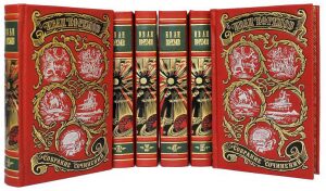 Gift books in leather binding "Efremov I. Collected works" in 7 books