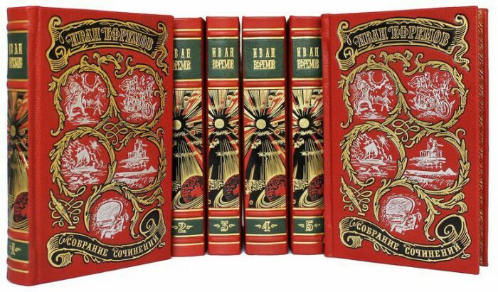 Gift books in leather binding "Efremov I. Collected works" in 7 books