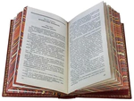 Gift books in leather binding "Efremov I. Collected works" in 7 books