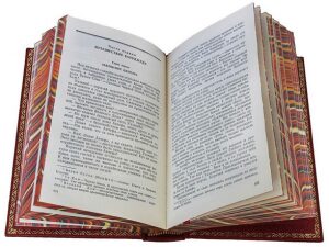 Gift books in leather binding "Efremov I. Collected works" in 7 books