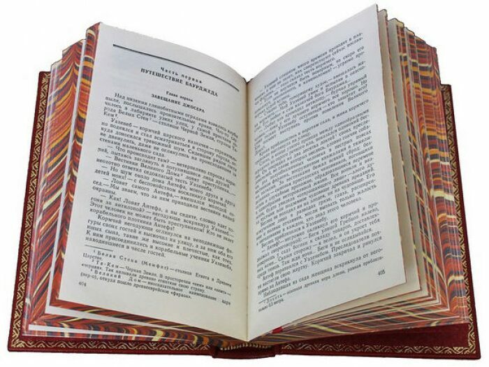 Gift books in leather binding "Efremov I. Collected works" in 7 books