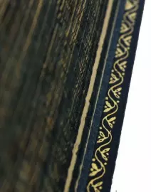 Подарочные книги в кожаном переплете "Пастернак Б. Собрание сочинений" в 5 томах