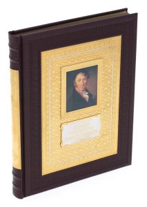 Gift book in the salary "History of the Russian state" N.M.Karamzin, in a box, Zlatoust