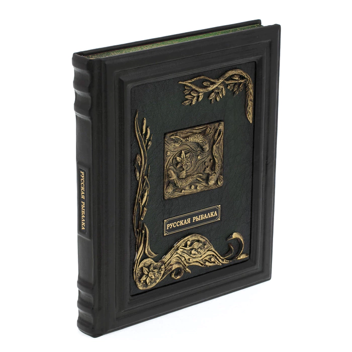 Leather-bound book "Russian fishing"