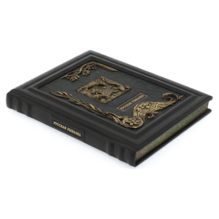 Leather-bound book "Russian fishing"