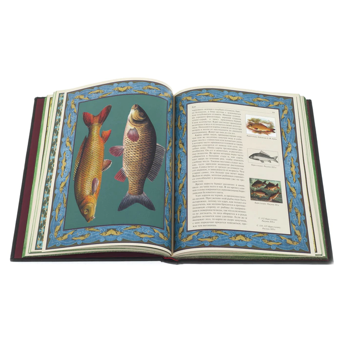 Leather-bound book "Russian fishing"