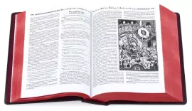 Подарочная книга в кожаном переплете "Тысяча и одна ночь"