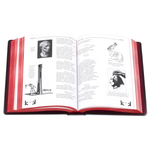 A gift book in a leather cover "Goethe. Faust"