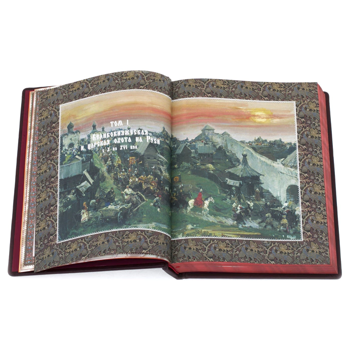 Gift book in leather cover "Russian hunting"