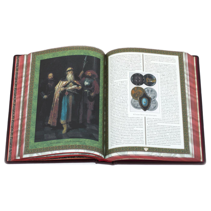 Gift book in leather cover "Russian hunting"