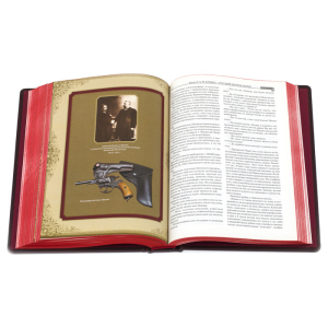 Подарочная книга в кожаном переплете "На страже отечества"
