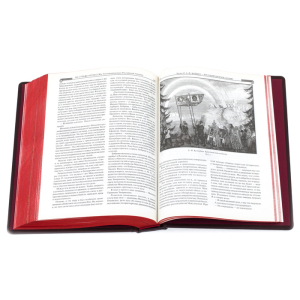 Подарочная книга в кожаном переплете "На страже отечества"