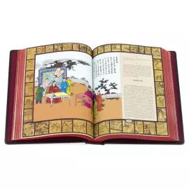 A gift book in a leather cover "Confucius. Aphorisms of wisdom"