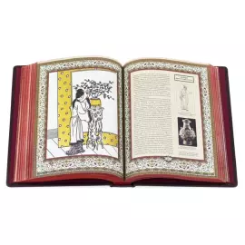 A gift book in a leather cover "Confucius. Aphorisms of wisdom"