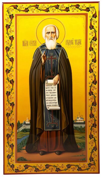 Icon of Sergius of Radonezh by Khokhloma