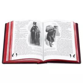 Подарочная книга в кожаном переплёте "Н.Гоголь. Мёртвые души"