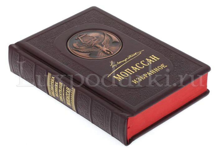 A gift book in a leather cover "Maupassant. Favorites"