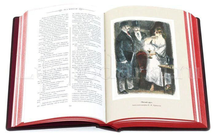 A gift book in a leather cover "Maupassant. Favorites"