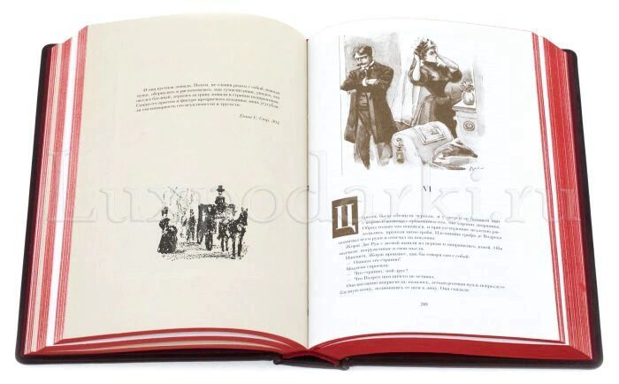 A gift book in a leather cover "Maupassant. Favorites"