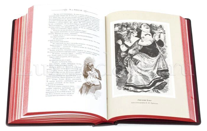 A gift book in a leather cover "Maupassant. Favorites"
