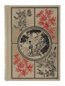 Книга "Сказания древней Японии"