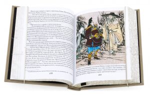 Книга "Сказания древней Японии"