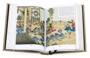 Книга "Сказания древней Японии"