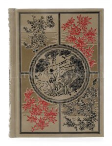 Книга "Японская поэзия"