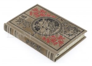 Книга "Японская поэзия"