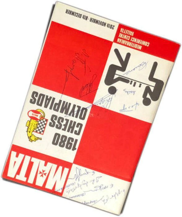 Книга с автографами участников шахматной олимпиады 1980 от СССР