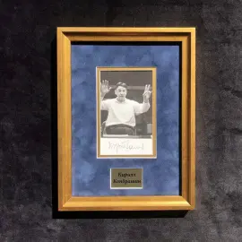 Фотография с автографом дирижёра Кирилла Кондрашина Фотография с автографом дирижёра Кирилла Кондрашина