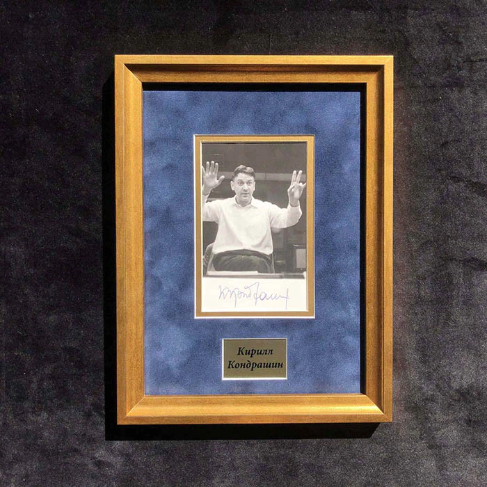 Autographed photo of conductor Kirill Kondrashin