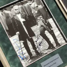 Фотография с 2-мя автографами оперных певцов Дмитрия Хворостовского и Сэмюэля Реми