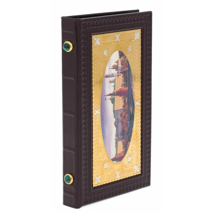 Leather business card holder with gold-plated insert "Moscow" Zlatoust
